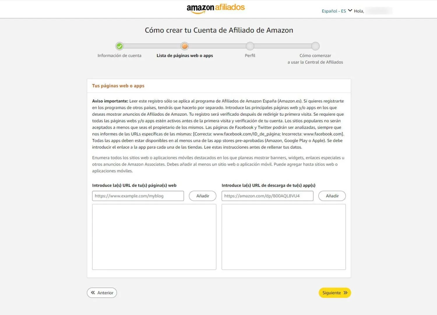 Marketing de afiliados de Amazon: guía para ganar dinero en 2026 4 Captura de pantalla de la segunda página del registro en Amazon Afiliados