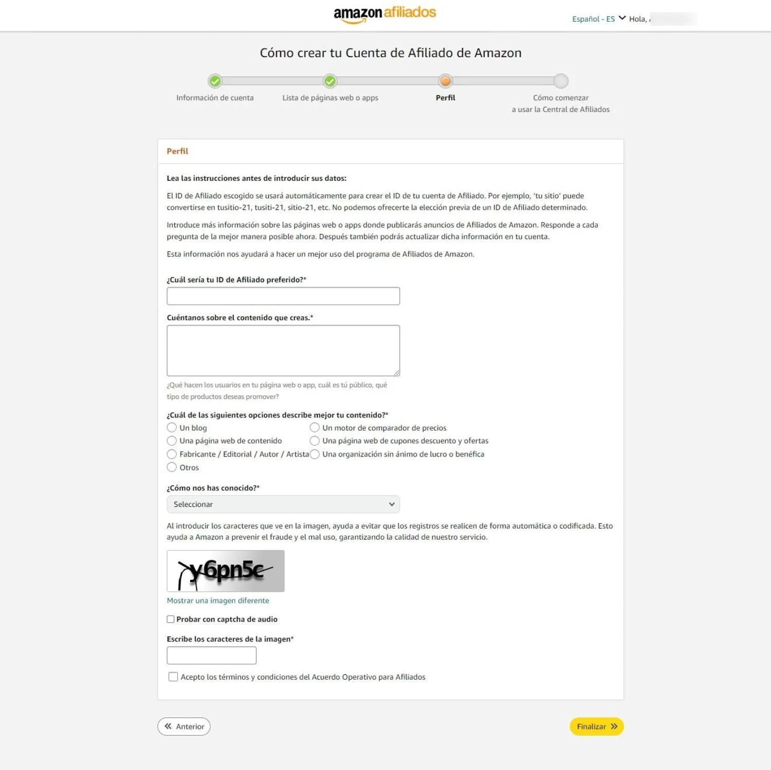 Marketing de afiliados de Amazon: guía para ganar dinero en 2026 5 Pantallazo de la página de configuración del perfil de Amazon Afiliados